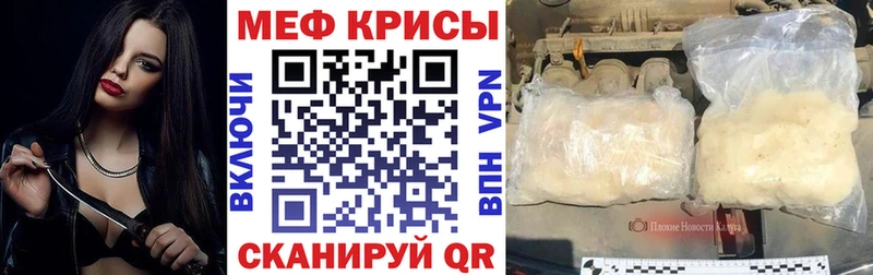 Сколько стоит Краснозаводск КОКАИН  Метамфетамин  Меф  LSD-25  Гашиш  Марихуана  A PVP 