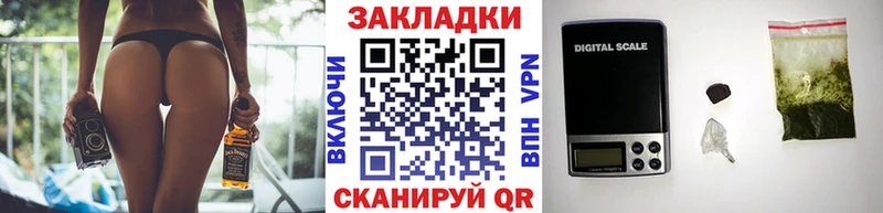 Конопля Краснозаводск