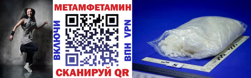 АМФЕТАМИН VHQ  что такое наркотик  Краснозаводск 