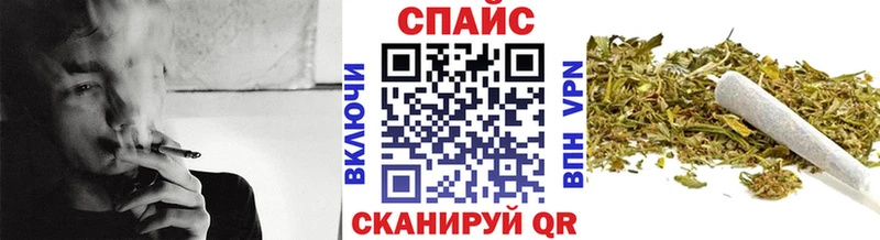 БУТИРАТ оксибутират  KRAKEN зеркало  Краснозаводск 