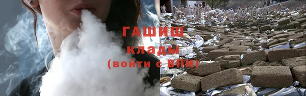 МДМА Абинск
