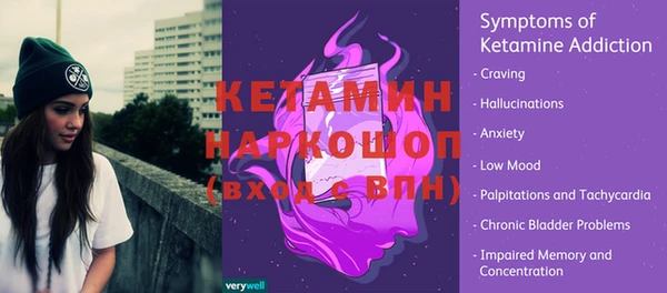 ALPHA-PVP Алексин