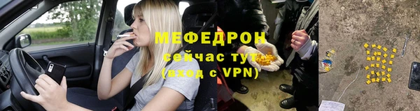 не бодяженный Алексеевка