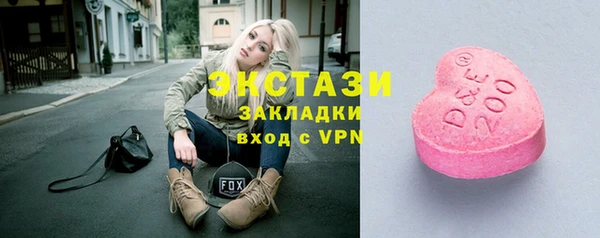 не бодяженный Алексеевка