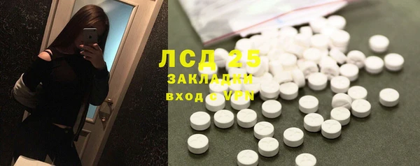 не бодяженный Алексеевка