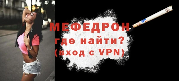 марихуана Абдулино