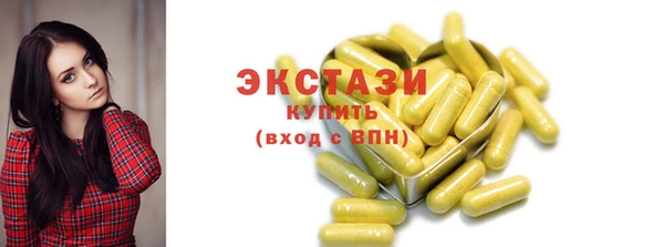 марихуана Абдулино