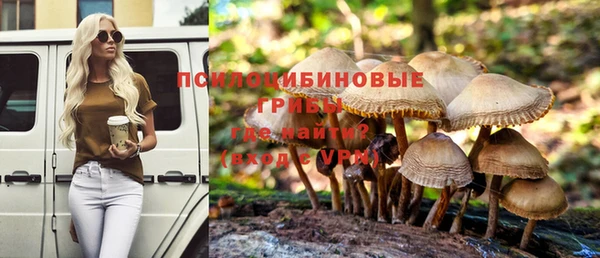 не бодяженный Алексеевка