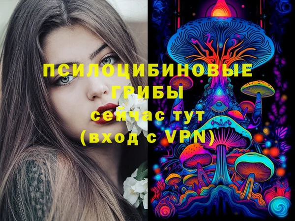 не бодяженный Алексеевка