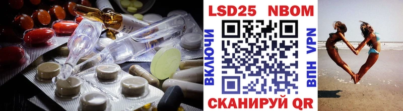 ссылка на мегу   Краснозаводск  Лсд 25 экстази ecstasy 