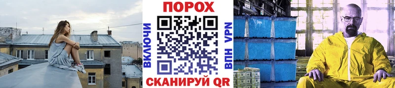 shop Telegram  kraken ONION  Краснозаводск  наркошоп  МЕТАМФЕТАМИН кристалл 