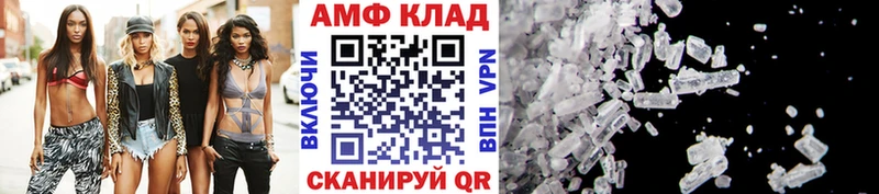 Первитин мет Краснозаводск