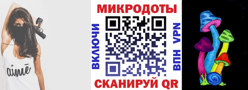 Псилоцибиновые грибы MAGIC MUSHROOMS  наркота  Краснозаводск 